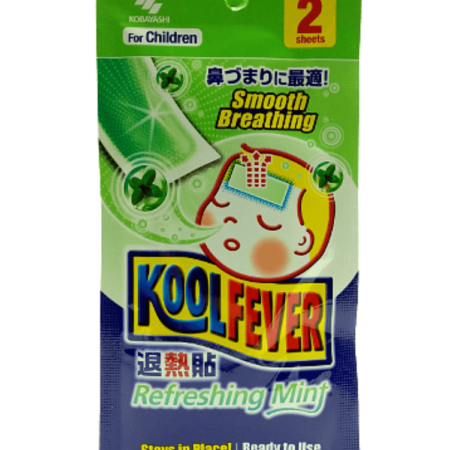 Kool Fever Refreshing Mint 2s - Children & Adult
