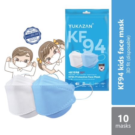 Yuka Zan KF94 Medical Face Mask (Sky Blue + Cotton White) 10s | For Kids