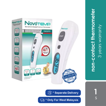 Novotemp Non Contact Infrared Forehead Thermometer THD2FE | 3 Years Warranty