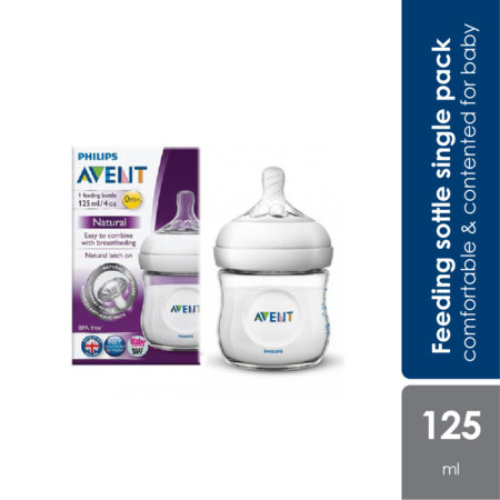 Avent Natural Bottle 4oz/125ml Single Pack