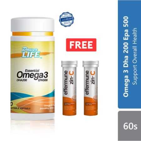 Powerlife Essential Omega 3 DHA 200 EPA 500 60s (Free 2 Effermune Zin-c 10s )