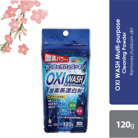 Sugi Oxi Wash Multi-Purpose Cleaning Powder 120g | Remove Stubborn Stains from Clothes