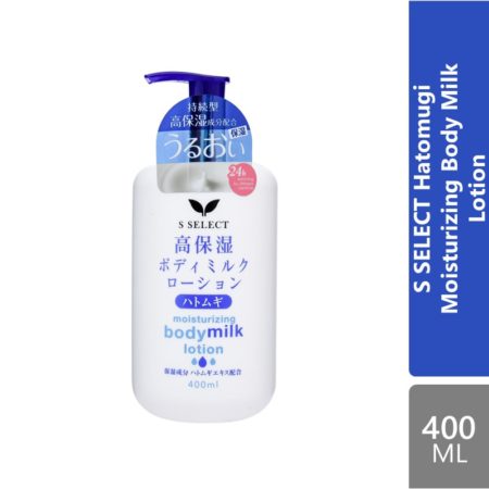 S Select Hatomugi Moisturizing Body Milk Lotion 400ml