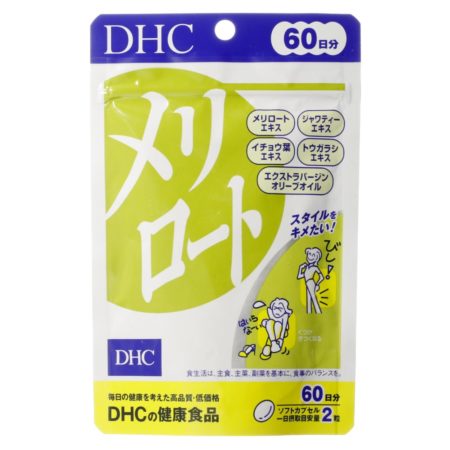 Dhc 60 Days Melilot Slimming Supplement Tablets 120s