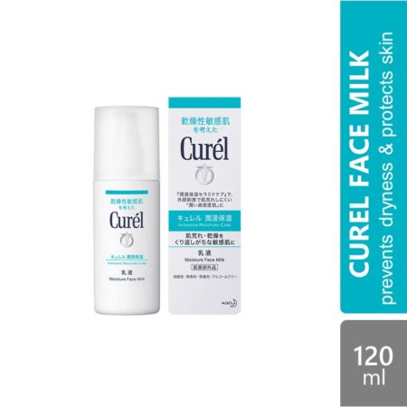 Curel Face Milk 120ml