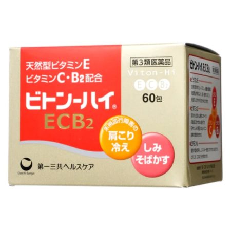 Daiichi Sankyo Biton-High Vitamin ECB2 Sachet 60s