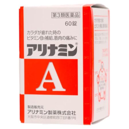 Arinamin A Fatigue Relieving Tablets 60s