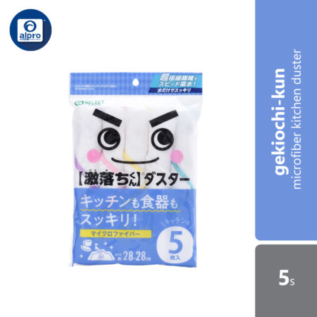 S Select Gekiochi-Kun Microfiber Kitchen Duster 5s