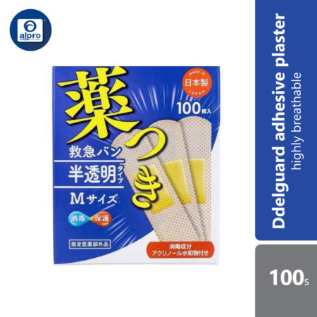 Delguard Adhesive Plaster | Size M 100s