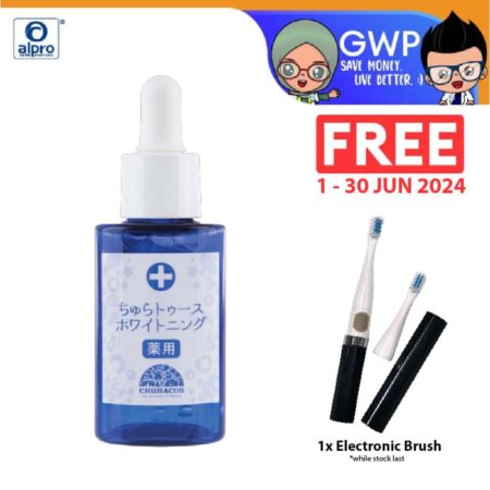 Churacos Churatooth Whitening Gel 30g (Muslim Friendly) | The Mildest Teeth Cleaning