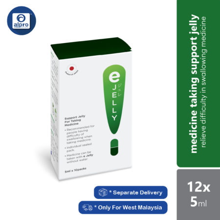 E-Jelly 10+2 Sachets | Relieve Difficulty in Swallowing Medicine