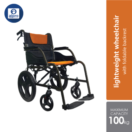 Moven BM810LAH Standard Elleptical Frame Aluminium Wheelchair - 16 Inch