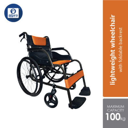 Moven BM810LAH Standard Elleptical Frame Aluminium Wheelchair - 22 Inch