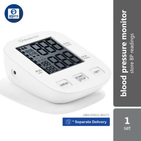 AURELIUS CARE Electronic Blood Pressure Monitor ABP-80F | AURELIUS CARE Monitor Tekanan Darah Elektronik ABP-80F