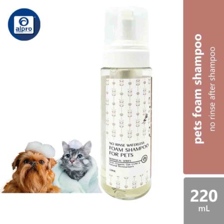 Shibui No Rinse Waterless Foam Shampoo For Pets 220ml