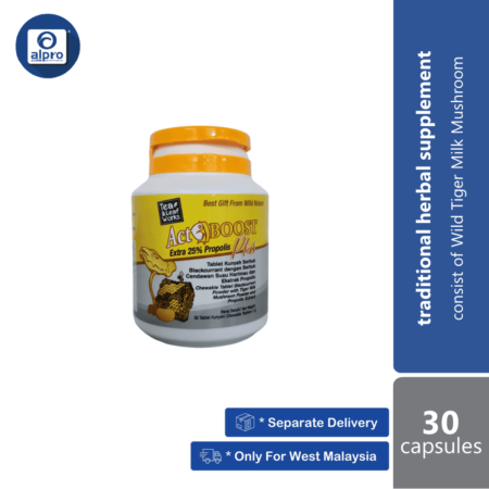 Actiboost Plus Chewable 30s