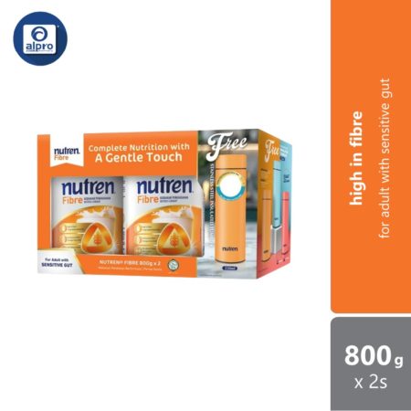 Nestle Nutren Fibre 800g x 2s FOC Tumbler