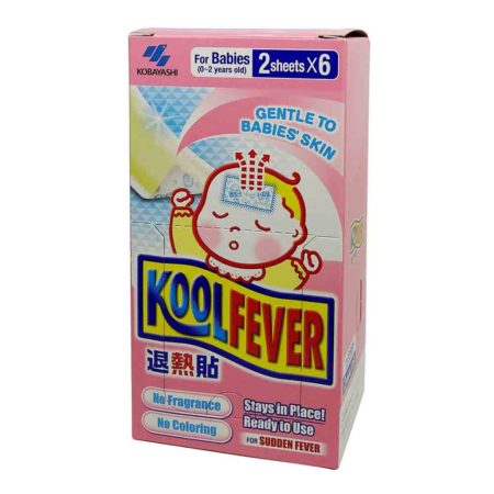 Koolfever Babies 6x2s