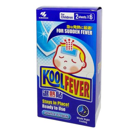 Koolfever Children 6x2s