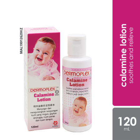 Dermoplex Calamine Lotion 120ml