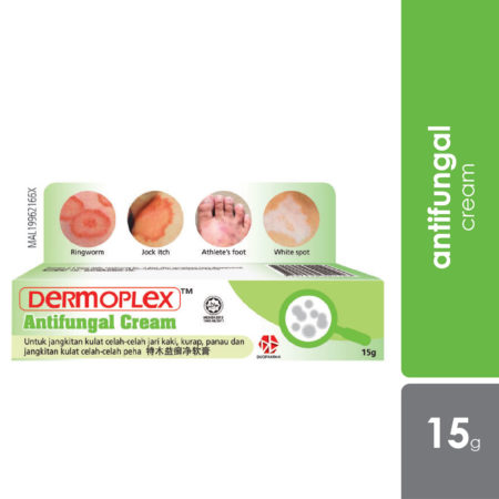 Dermoplex Antifungal Cream 15g