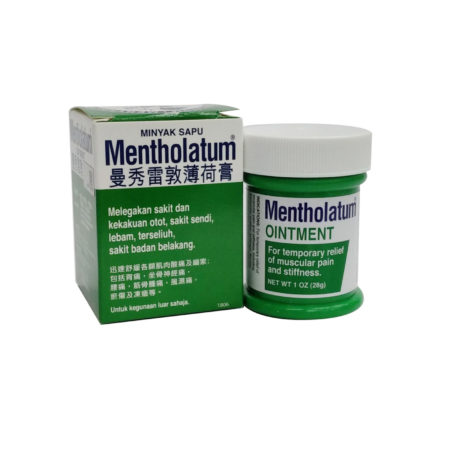 Mentholatum Ointment 28g