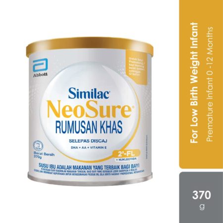 Abbott Similac Neosure Premature Infant's Milk Formula 370g | For Age 0-12 Months