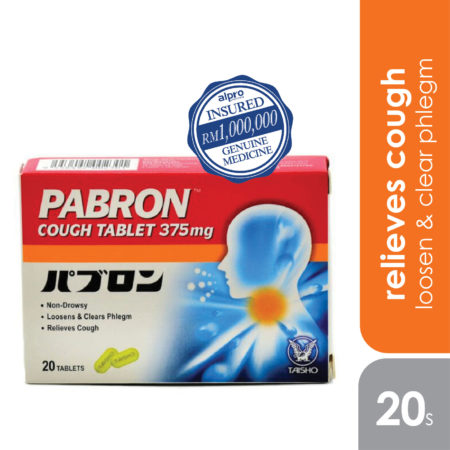 Pabron 2x10s | For Cough