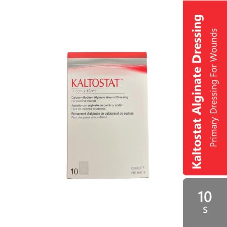 Convatec 168212 Kaltostat 7.5cmx12cm 10s