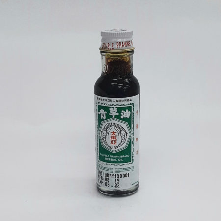 Double Prawn Herbal Oil 14ml