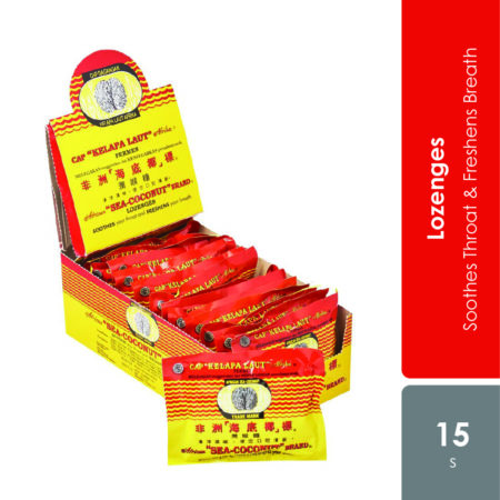 African Sea Coconut Lozenges 15g x 15s | Soothes Throat & Freshens Breath