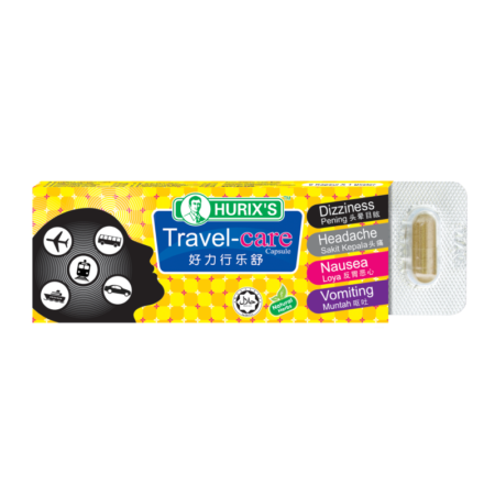 Hurixs Travel Care 12x6s