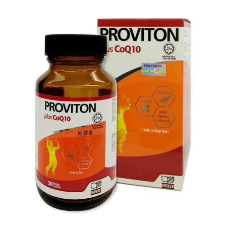 Proviton Plus COQ10 30s | Enhance Energy Level