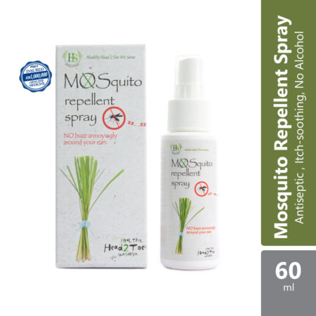 Hs Mosquito Repellent 3in1 Spray 60ml