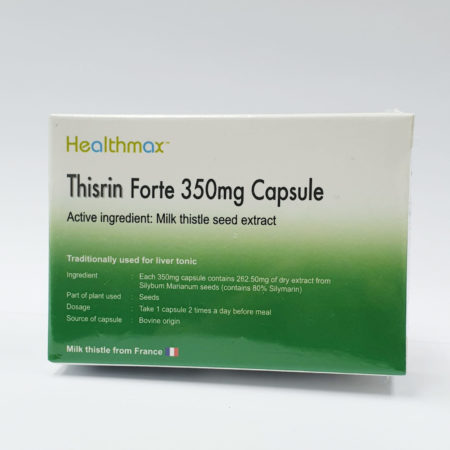 Thisrin Forte with Milk Thistle Extract 350mg 3x10s | Liver Health