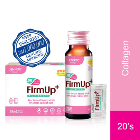 Lennox Firm Up Collagen Drinks 50ml 20s