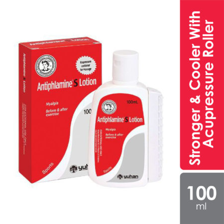 Antiphlamine S Lotion 100ml