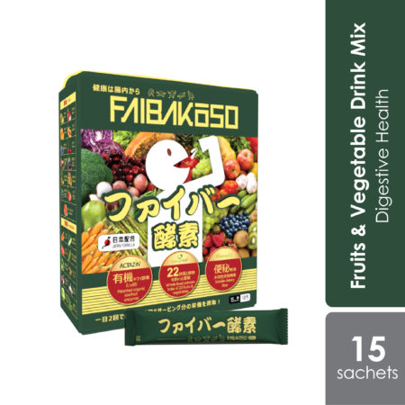 Faibakoso 10g 15s | Fruits & Vegetables Drink Mix - Digestive Health