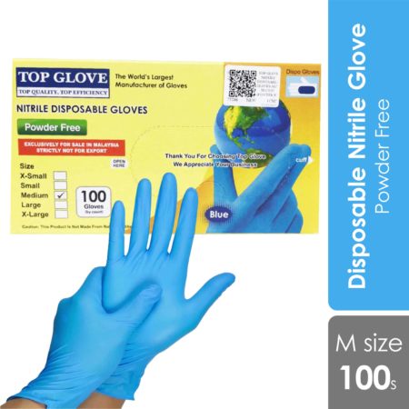 Top Glove Nitrile Disposable Gloves Cw35 (Powder Free) 100s | Size M