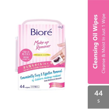 Biore Cleansing & Moisturizing Oil Wipes Box 44s | Cleanse Waterproof Mascara Without Excessive Rubbing