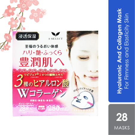 Sugi S Select Collagen Essence Daily Facial Mask 28s | With Moisturizing Hyaluronic Acid & Collagen