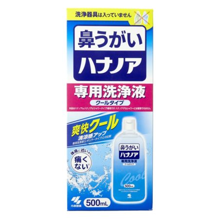 Kobayashi Hanoa Mint Scent Nasal Cleaning Liquid 500ml