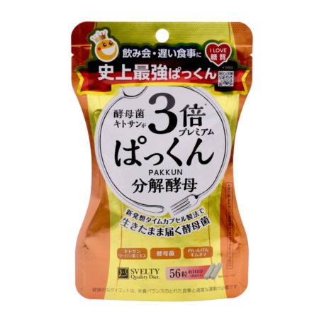 [Not Halal] Svelty 3 Times Effective Pakkun Yeast 56s