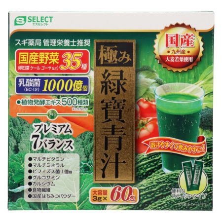 S-Select Green Juice Max 3g X 60s