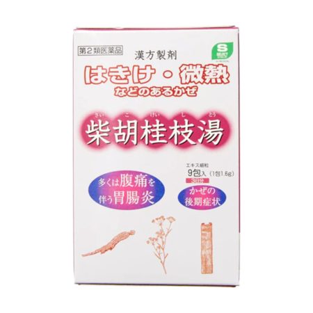 S-Select Saiko-Keishito G Kotaro Herbs Extract Sachet 9s