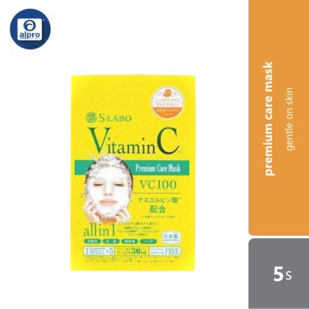 S-Labo Vitamin C Premium Care Mask 5s | Gentle On Skin