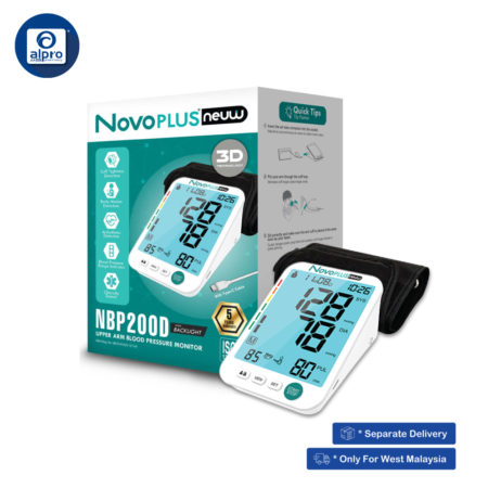 Novoplus Nbp 200D Upper Arm Blood Pressure Monitor