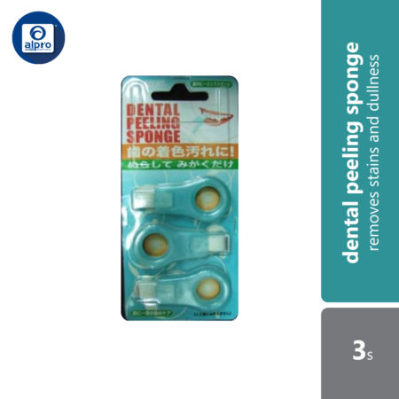 Clear Dent Dental Peeling Sponge 3s