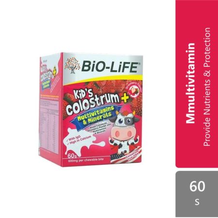 Bio-life Kids Colostrum + Multivitamins & Minerals 60s (exp: 2/2025)