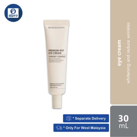 Boom De Ah Dah Premium 4GF Eye Cream | 30ml